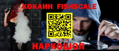 СК Аша