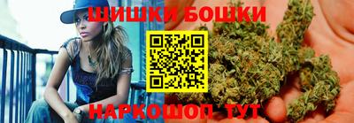 стафф Ачхой-Мартан