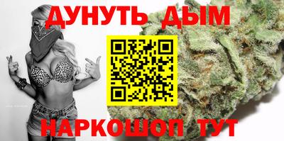 стафф Ачхой-Мартан
