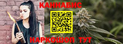 мефедрон VHQ Бердск