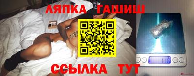 Альфа ПВП Баксан