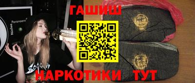 СК Аша